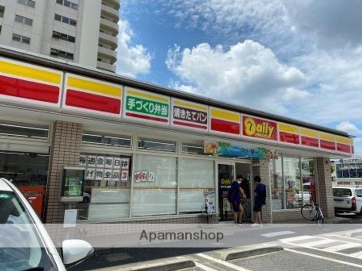 ヴィラ本町東の周辺