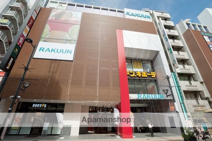 グランドミッドタワーズ大宮 フォレストタワーのその他画像