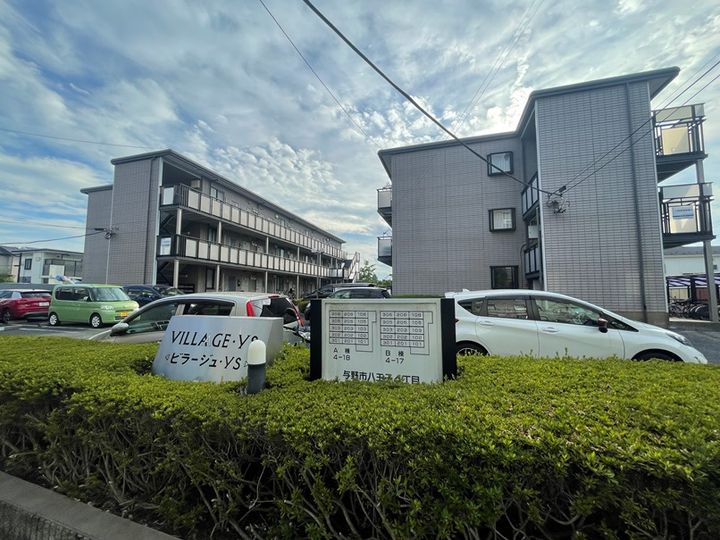 ビラージュYS B203号室の外観