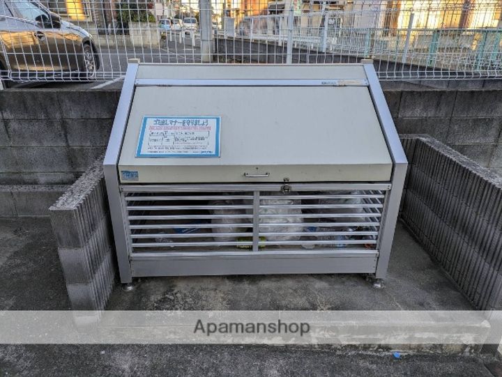 シャンブル藤間Aのその他画像