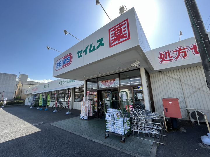 クレシア201の周辺