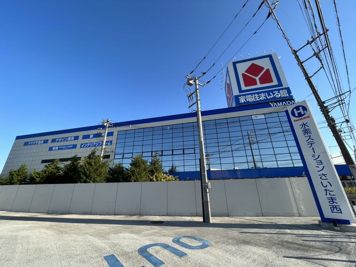 クレシア201の周辺