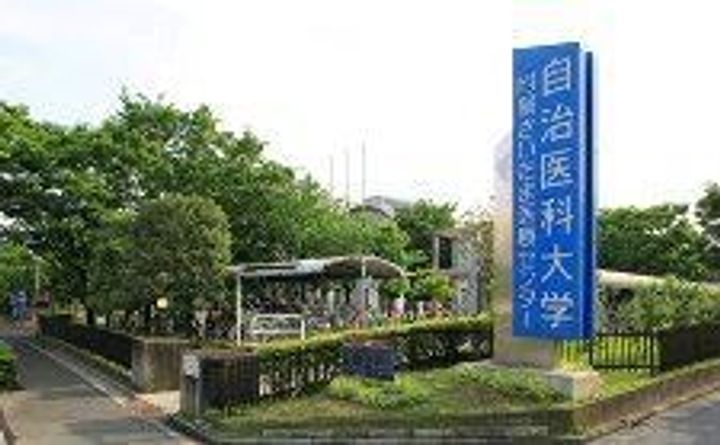 サンセール氷川の周辺