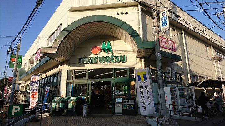 プルメリアの周辺