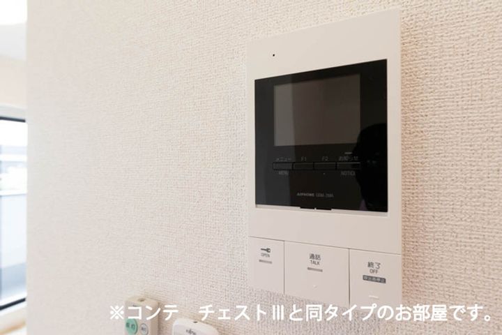 フィオーレのその他画像