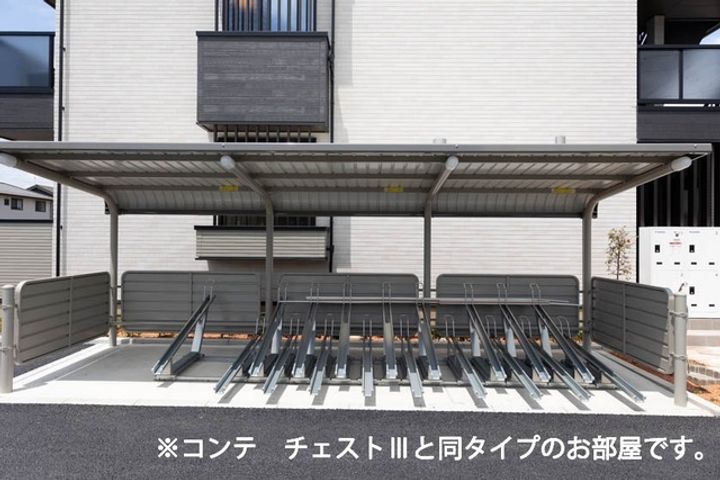 フィオーレのその他画像