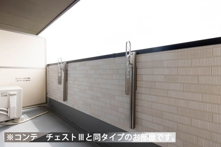 フィオーレのその他画像