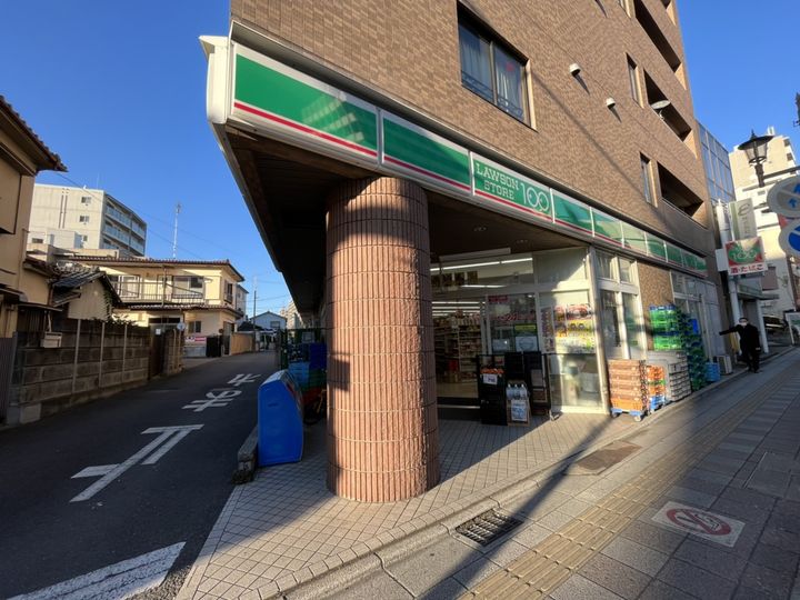 大宮スカイ&スクエア ザ・タワーの周辺