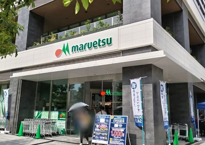 大宮スカイ&スクエア ザ・タワーの周辺