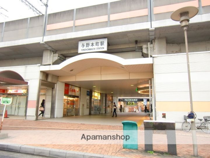 エスポアール与野110の周辺