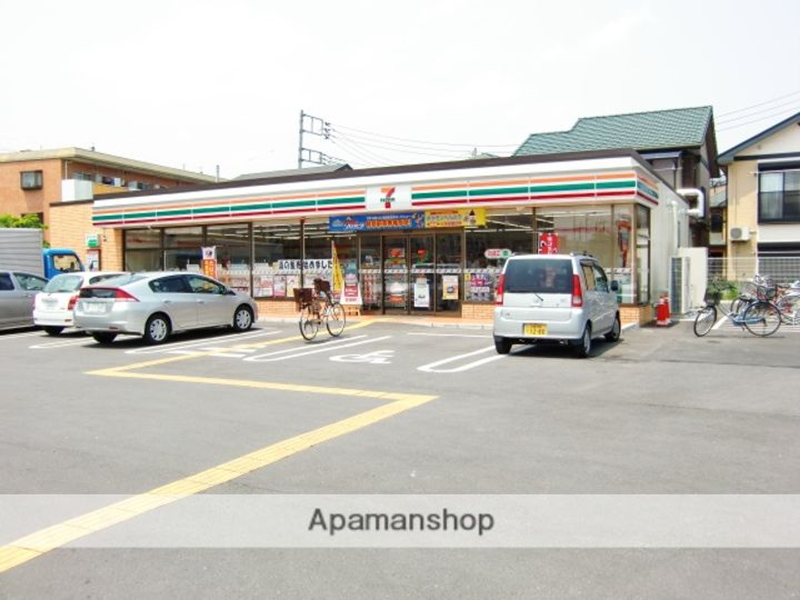 エスポアール与野110の周辺