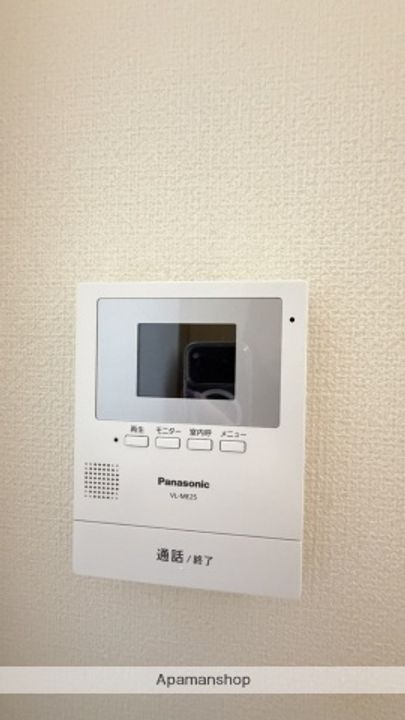 シティハイムルピナスのその他画像