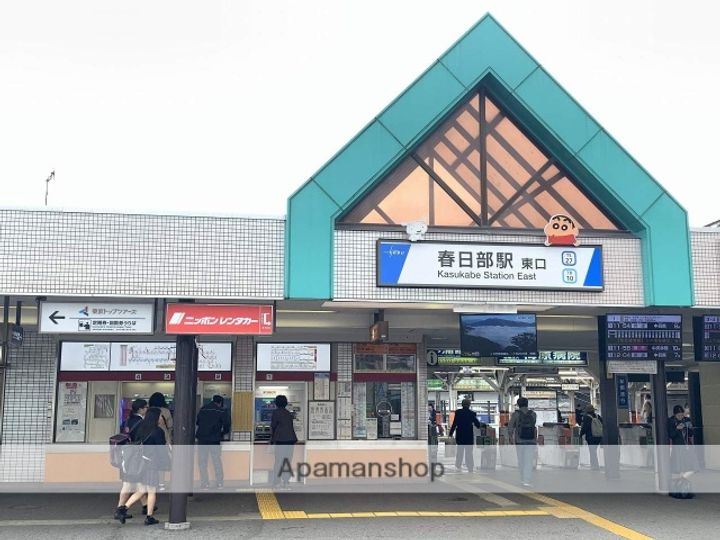 パルジェ春日部の周辺