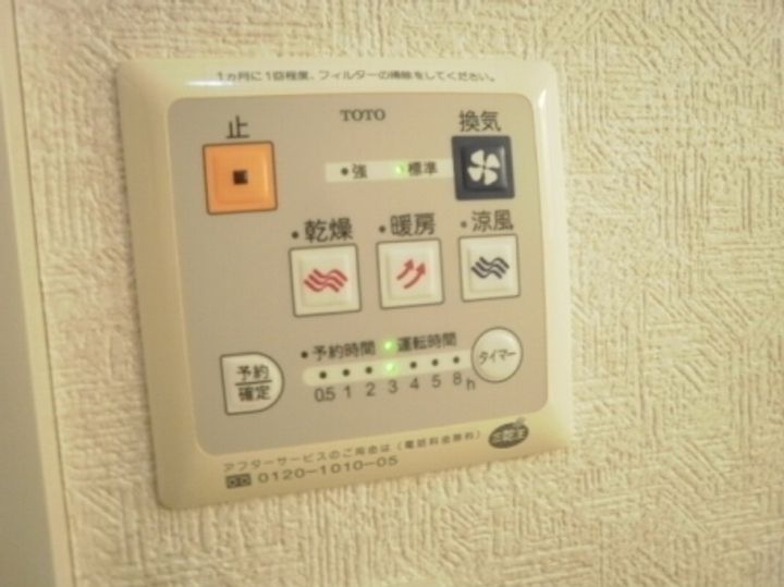 パークセントラルの内装