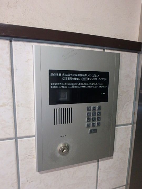 WILLDO越谷0601の外観