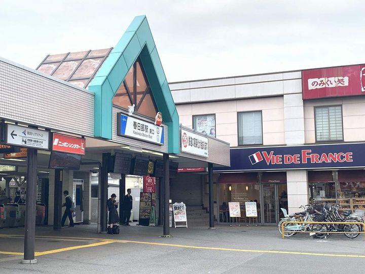 フォレストプラム102号室の周辺