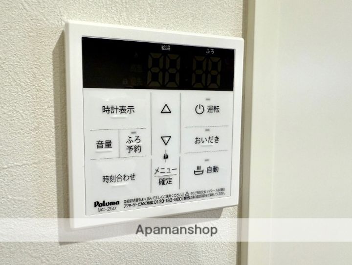 埼玉県越谷市大字恩間の賃貸アパートの内装