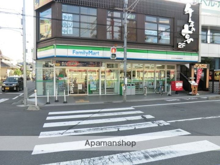グレースコート(八王子3丁目)202の周辺
