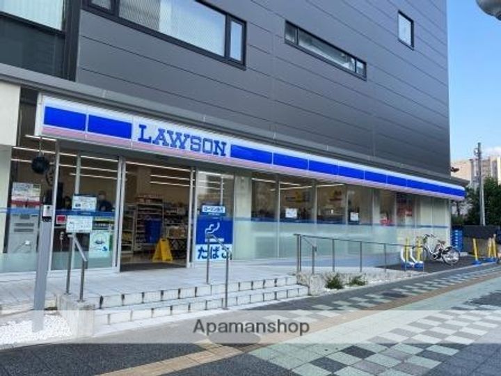ノースバック201の周辺