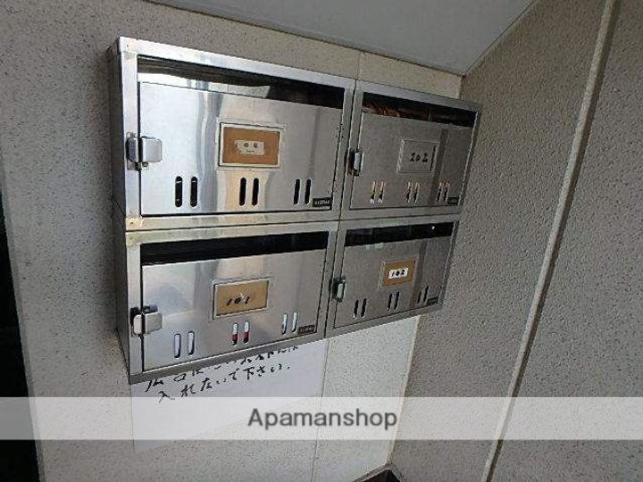 コーポレート北栄のその他画像