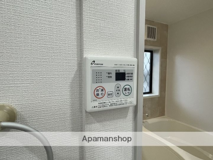 埼玉県さいたま市浦和区大東2丁目の賃貸アパート203の内装