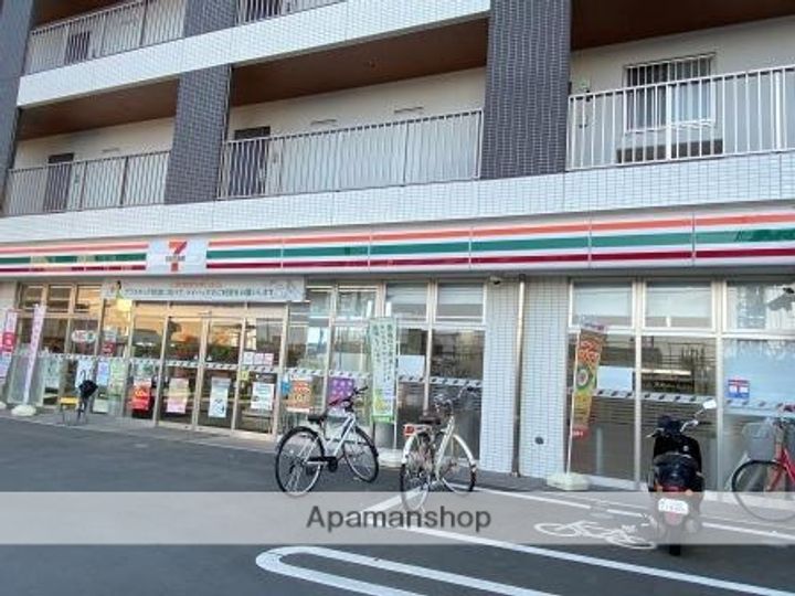 サンブライト202の周辺