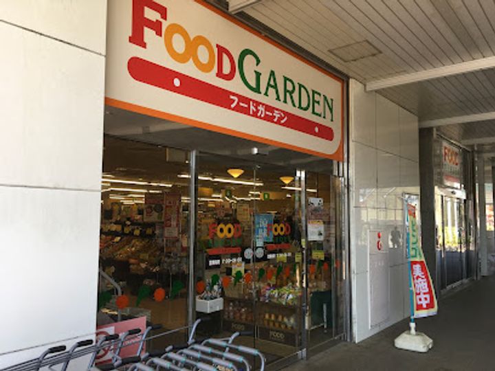 レオパレス大雄の周辺