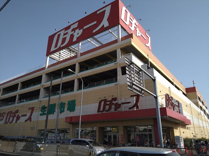 レオパレスアストライアの周辺