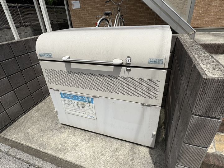 ESPOIR YONO105の外観