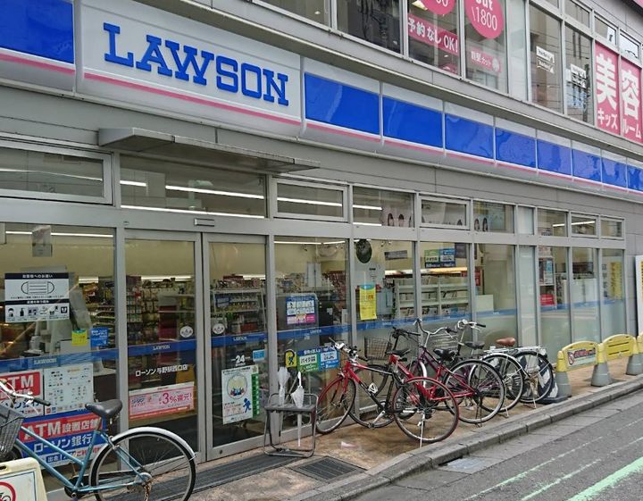 アルビレオ103号室の周辺