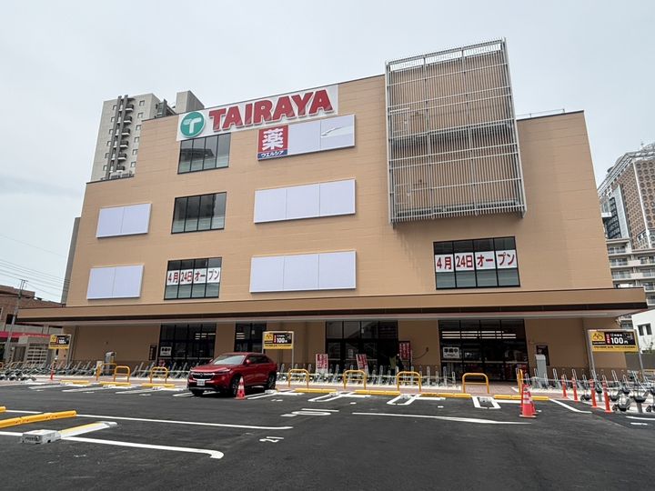 サンセール与野本町の周辺