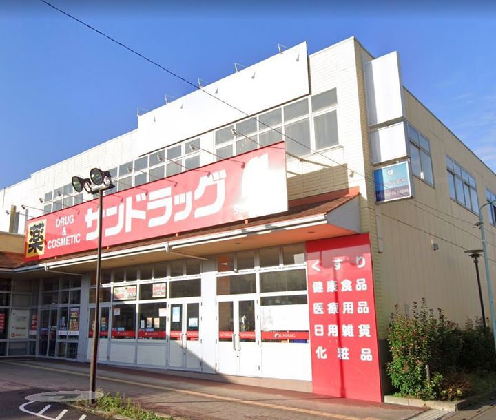 オーク日進の周辺