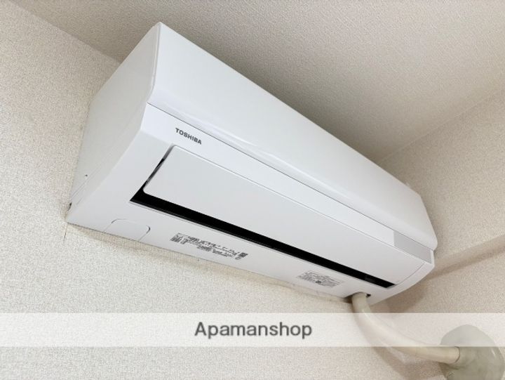 PLENDY与野のその他画像