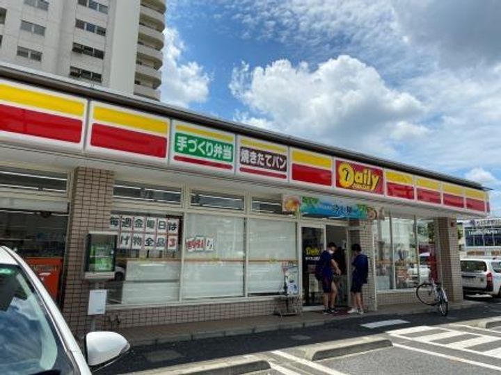 コンフォールの周辺