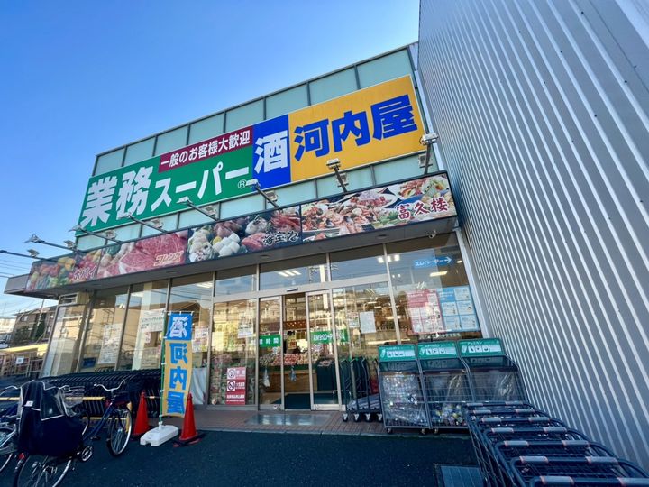 サンモール ミシマの周辺