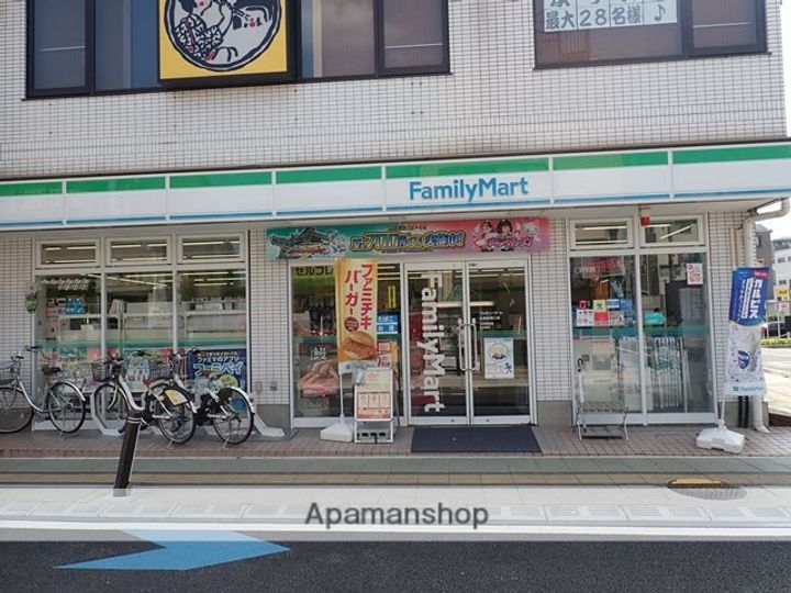 レジデンスカープ大宮の周辺