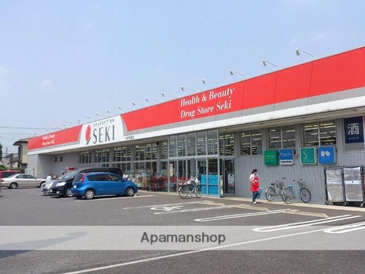 レジデンスカープ大宮の周辺