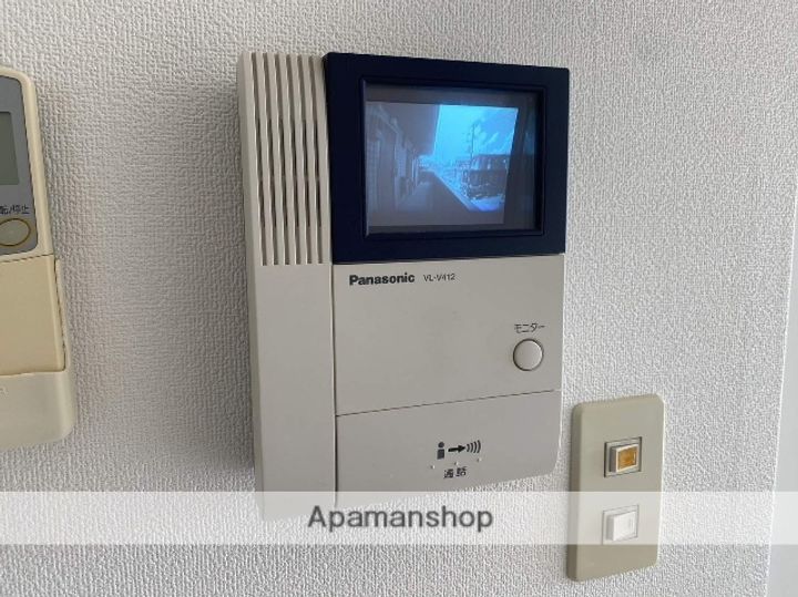 MODERNO(モデルノ)203のその他画像