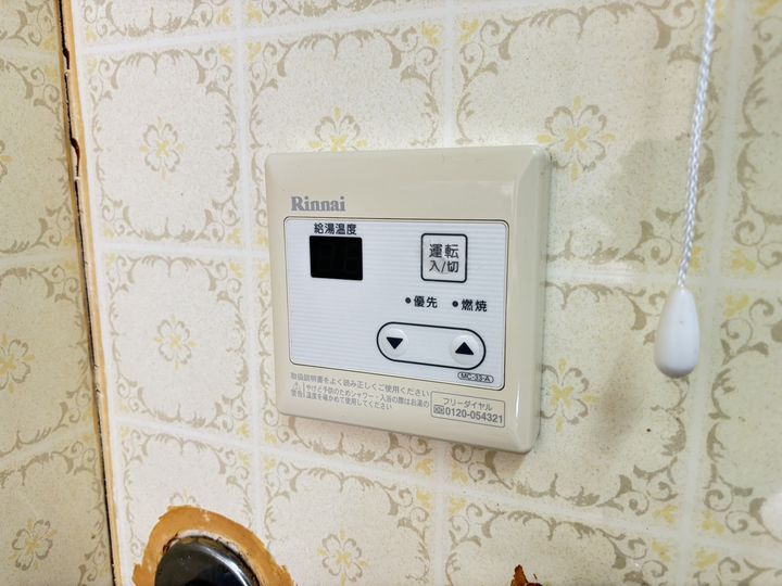 ハイツ大成202の内装