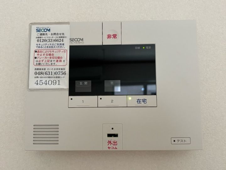 フォレストメゾン大宮三橋の内装