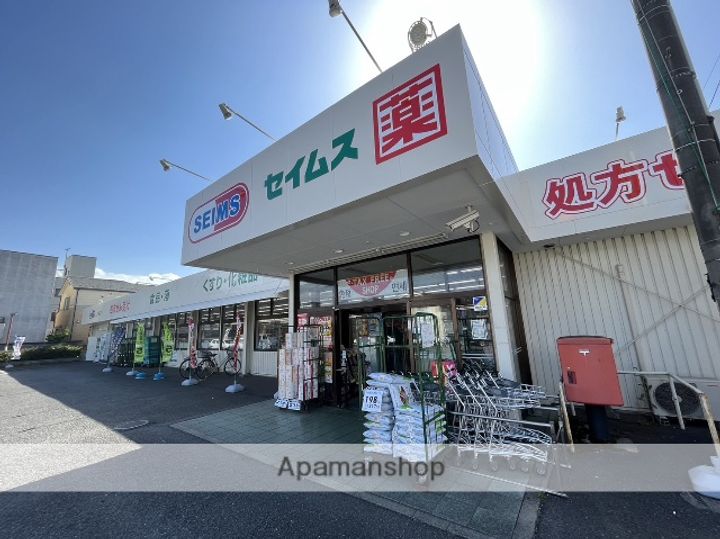 キャメル西大宮ⅦB棟102の周辺