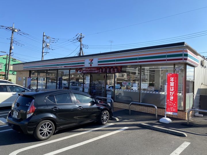 メゾンベールの周辺