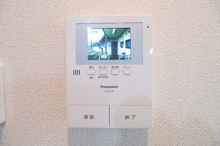 メゾンベールのその他画像