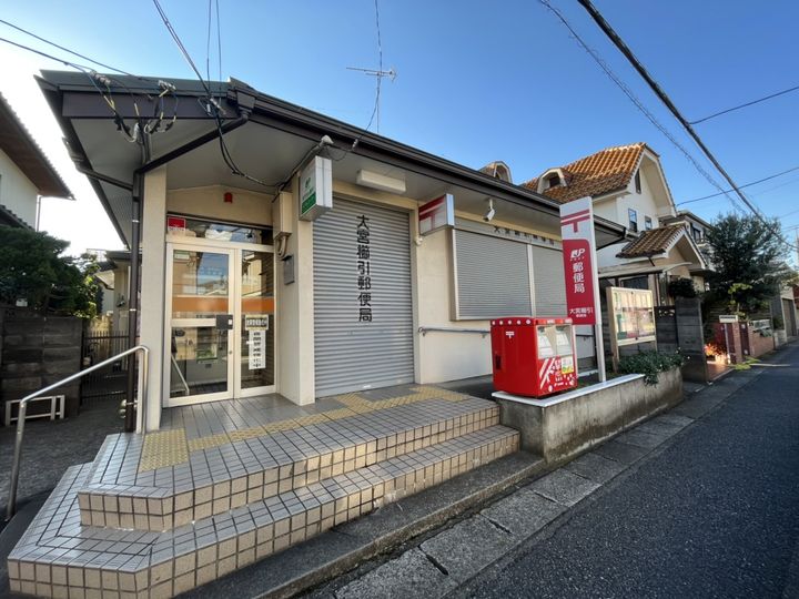 北見ハイツの周辺