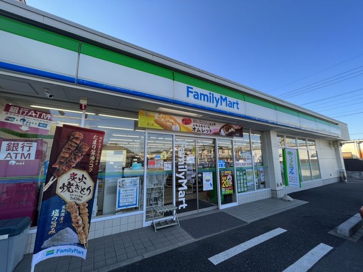 北見ハイツの周辺