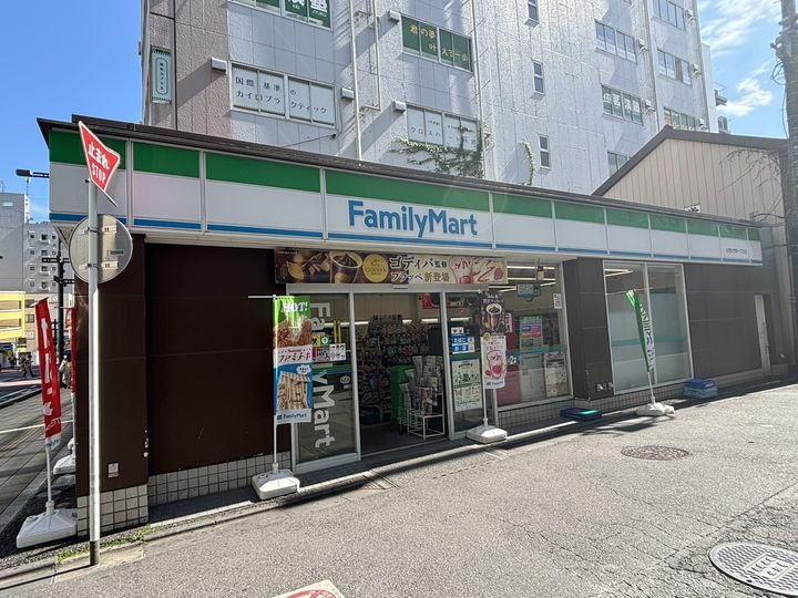 テラス大宮大門町の周辺