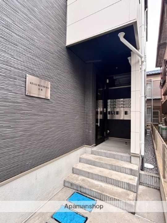 KEIAI RESIDENCE宮原のその他画像