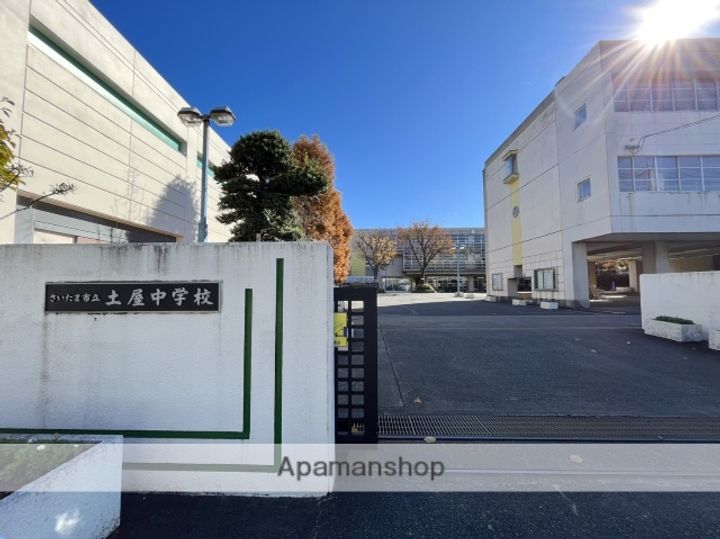 埼玉県さいたま市西区大字土屋(一戸建)の賃貸物件戸建ての周辺