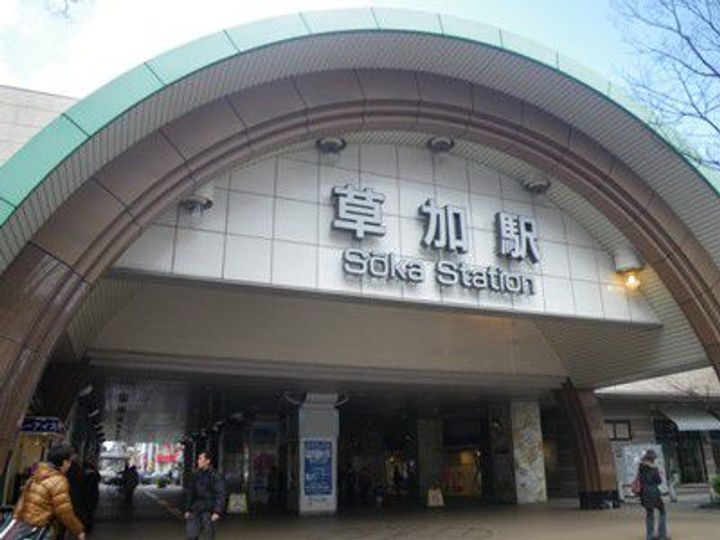 シャン・ティオンの周辺