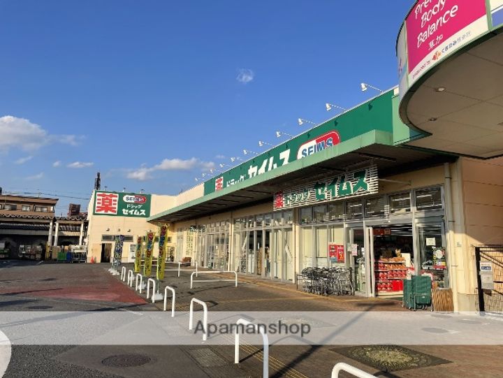ハイバードキミ205の周辺